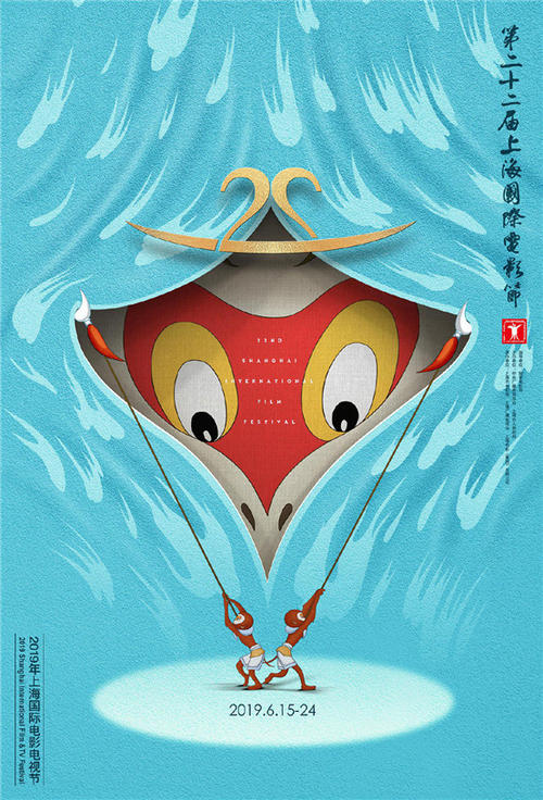 秀明大学文凭